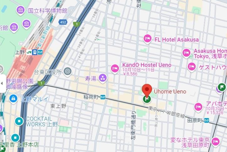 Uhome Ueno Hotel Tokyo Esterno foto